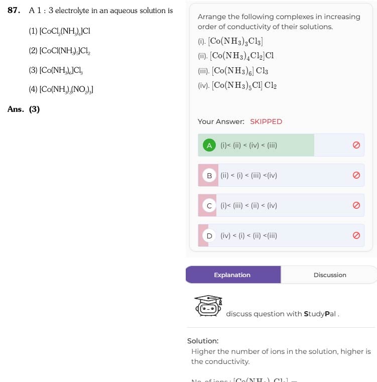 87.jpg